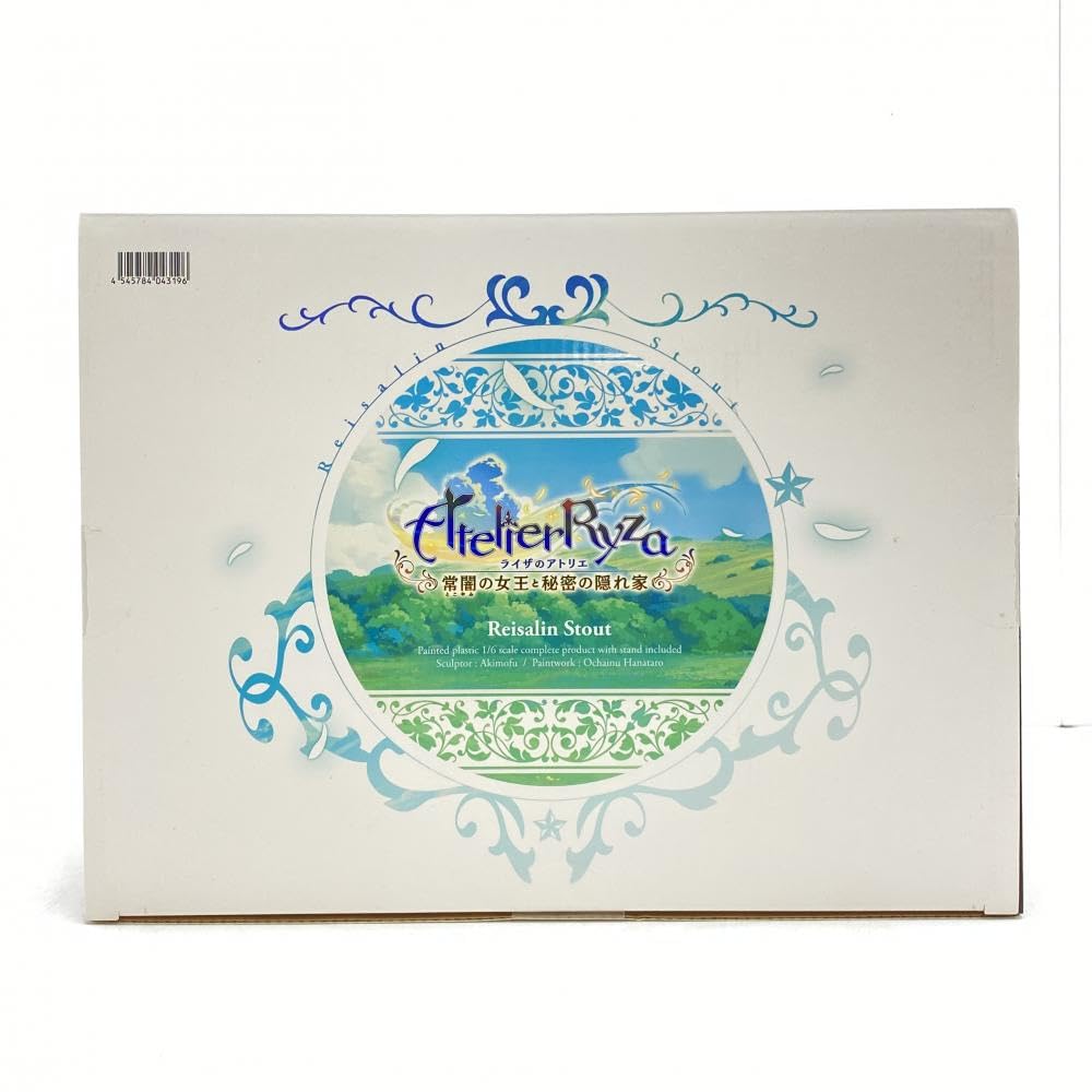 Amazon | マックスファクトリー ライザリン・シュタウト 1/6 ライザの